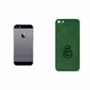 برچسب پوششی ماهوت مدل GL-REAL مناسب برای گوشی موبایل اپل iPhone SE