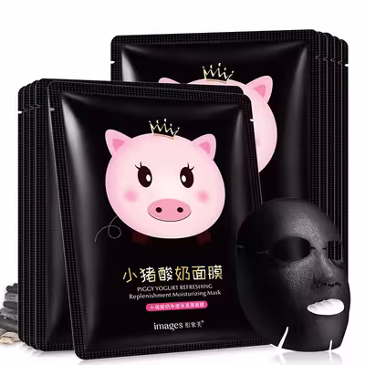 ماسک صورت ایمجز مدل بچه خوک کربن وزن 25 گرم