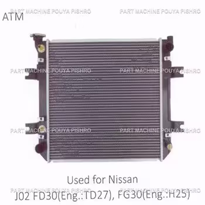 رادیاتور لیفتراک نیسان مدل Nissan J02 FD30(Eng.:TD27), FG30 Eng.:H25