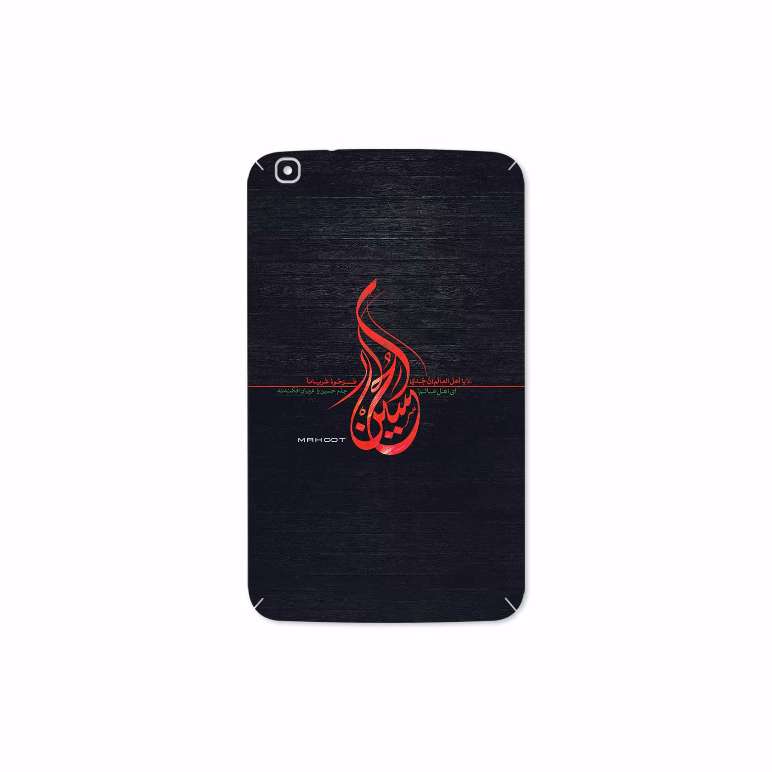 برچسب پوششی ماهوت مدل Husayn-Ibn-Ali مناسب برای تبلت سامسونگ Galaxy Tab 3 8.0 2013 T311