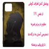 کاور مدل Z1122 مناسب برای گوشی موبایل سامسونگ Galaxy A02s