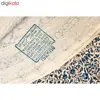 رومیزی قلمكار ممتاز اصفهان طرح درهم بادامي مدل G53