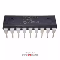 آی سی PIC16F628A DIP-18