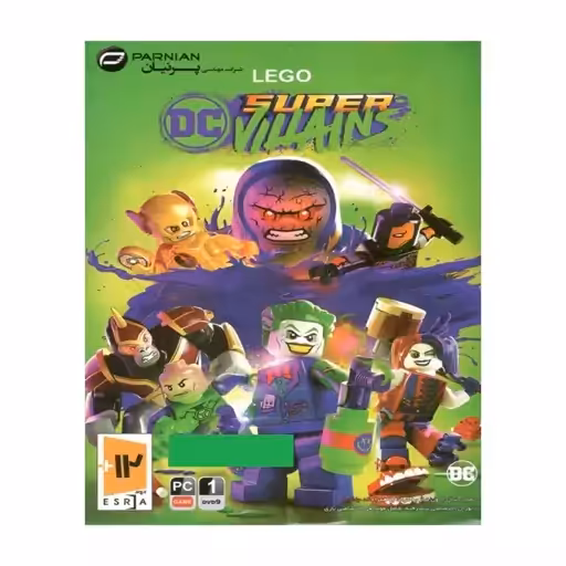 بازی lego super DC villains مخصوص pc نشر پرنیان