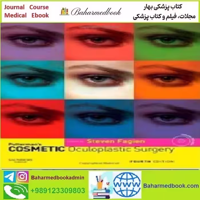 Cosmetic Oculoplastic Surgery TRUE PDF price 1€ - کتاب پزشکی بهار