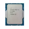 پردازنده مرکزی اینتل سری Alder Lake مدل Core i3-12100f