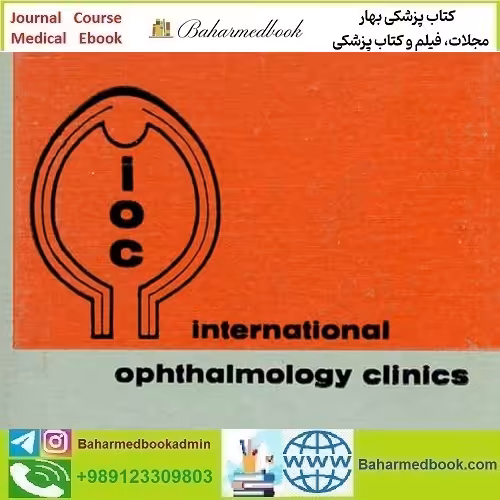 International Ophthalmology Clinics 2025 Full Archives TRUE PDF