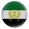 پیکسل طرح پرچم کشور افغانستان مدل S12313
