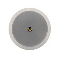 اسپیکر سقفی زیکو مدل CS-36