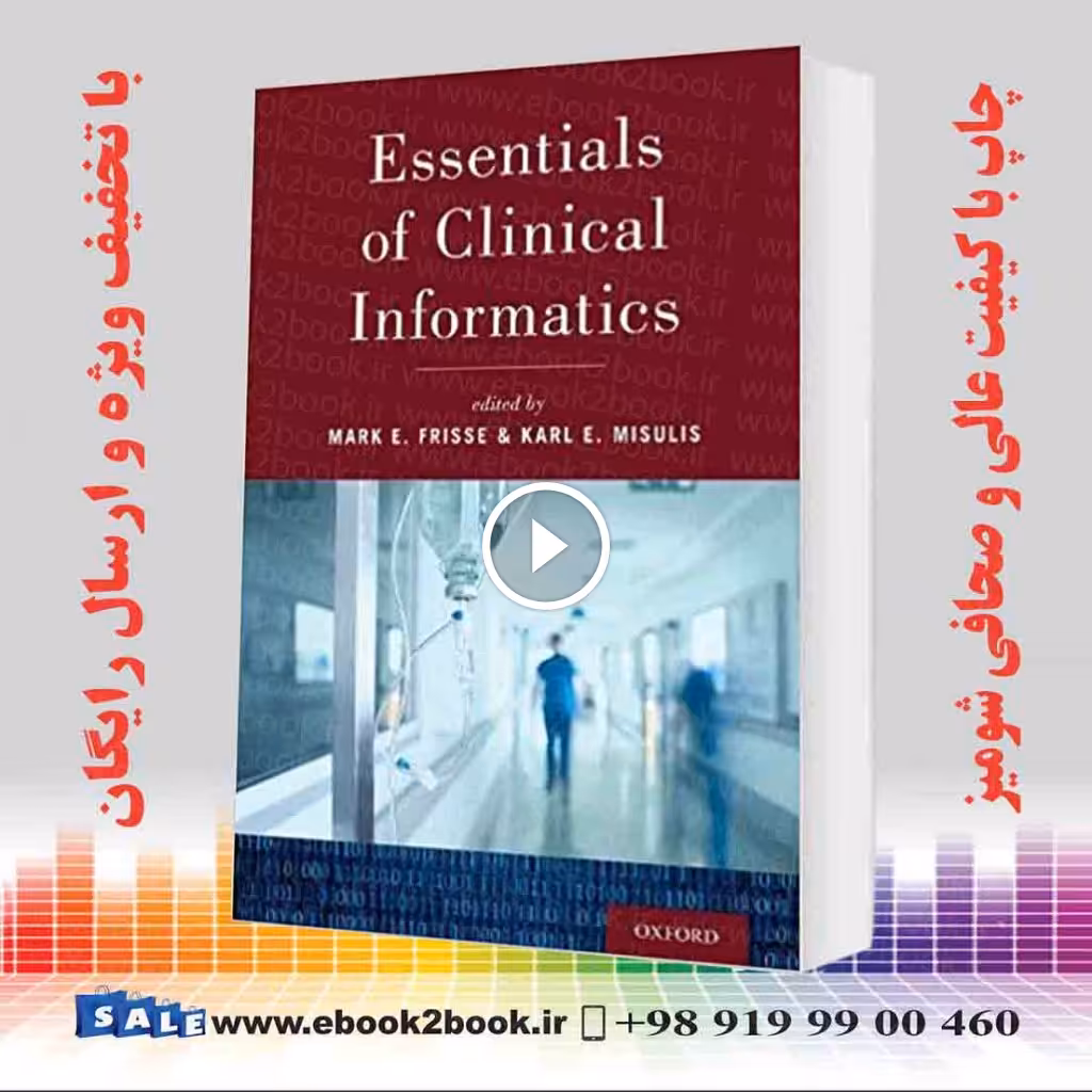 Essentials of Clinical Informatics