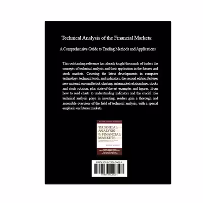 کتاب Technical Analysis of the Financial Markets اثر John J. Murphy انتشارات نبض دانش