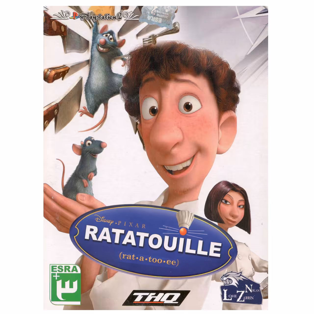 بازی Ratatouille مخصوص پلی استیشن 2