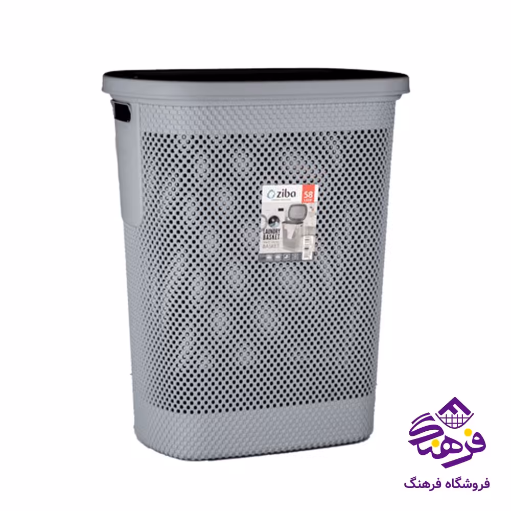 سبدرخت زيبا هرمس دربدار بلند