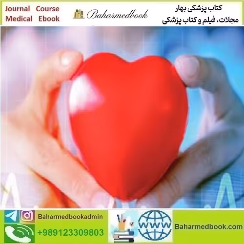 Cleveland Clinic Comprehensive Lifetime Care of Adult Co