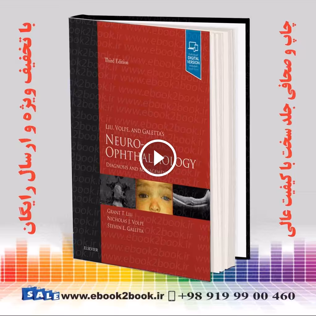 Neuro-Ophthalmology: Diagnosis and Management 3rd Edition