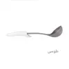 ملاقه ام بی کد 7525