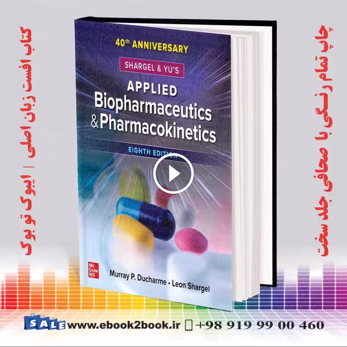 Applied Biopharmaceutics & Pharmacokinetics