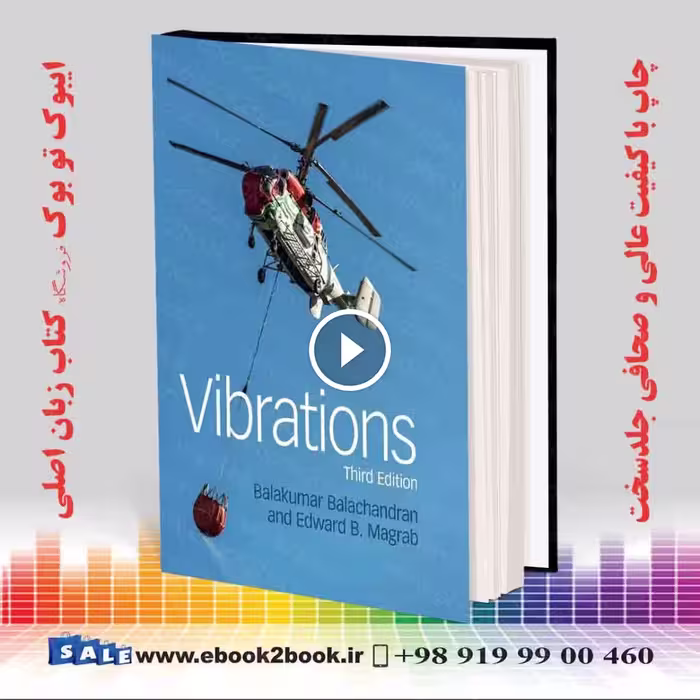 Vibrations 3rd Edition