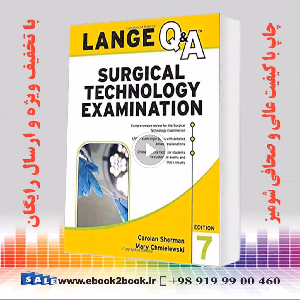 LANGE Q&A Surgical Technology Examination 7th Edition