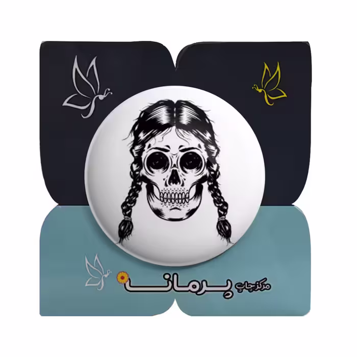 پیکسل پرمانه مدل اسکلت و خفن کد pm.10704