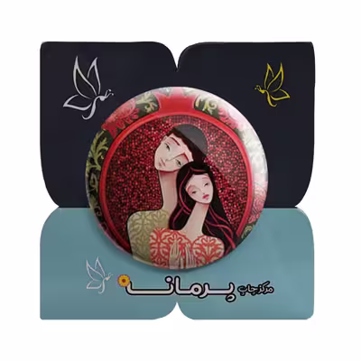 پیکسل پرمانه طرح yalda کد pm.0108