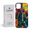 کاور قاب گارد مدل پسرانه مناسب برای گوشی موبایل اپل iPhone 11