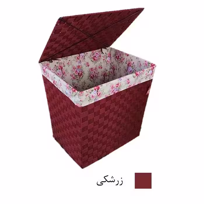 سبد رخت چرک مدل SR211