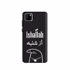 کاور طرح میقولی کد u2403 مناسب برای گوشی موبایل  هوآوی Y5P