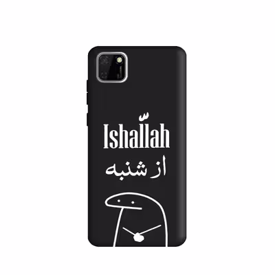 کاور طرح میقولی کد u2403 مناسب برای گوشی موبایل  هوآوی Y5P