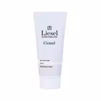 کرم ترمیم کننده  لایسل مدل Cicasel حجم 40 میلی لیتر بسته 2 عددی