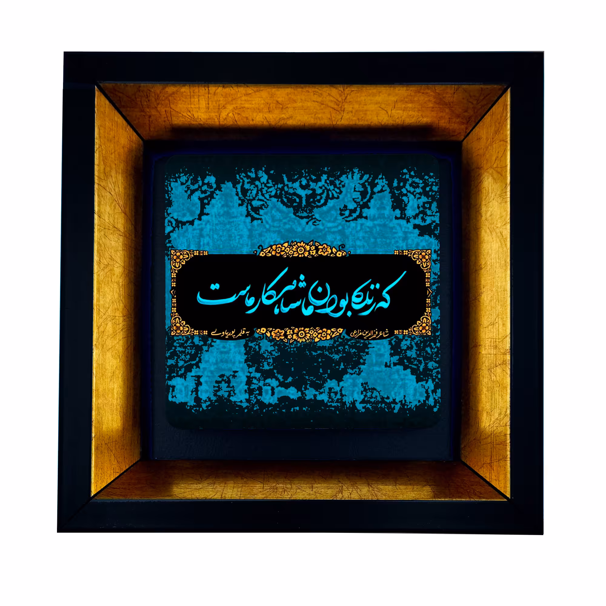تابلو طرح شعر کد TB-2