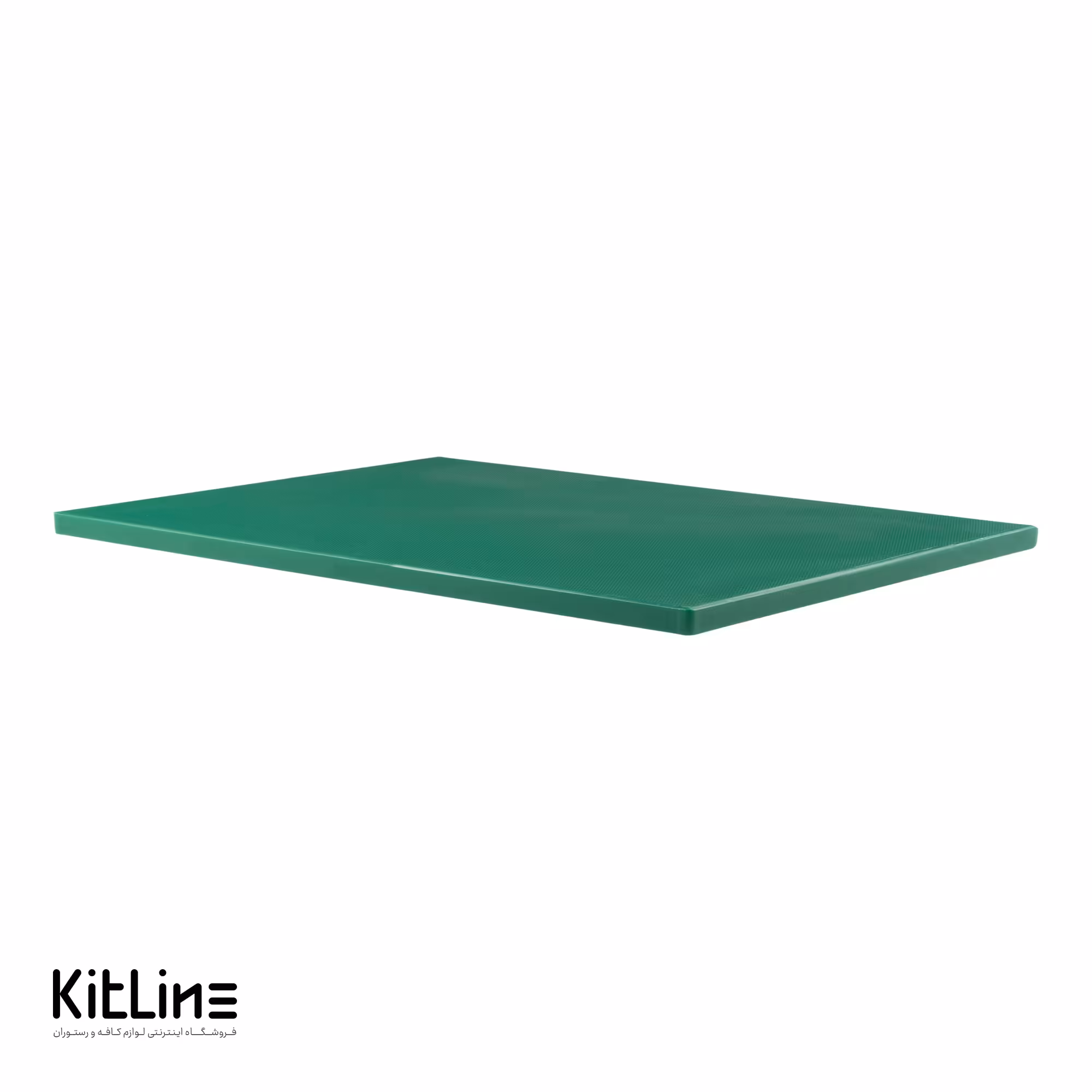 تخته کار پلی اتیلن سبز 40×60 سانتیمتری