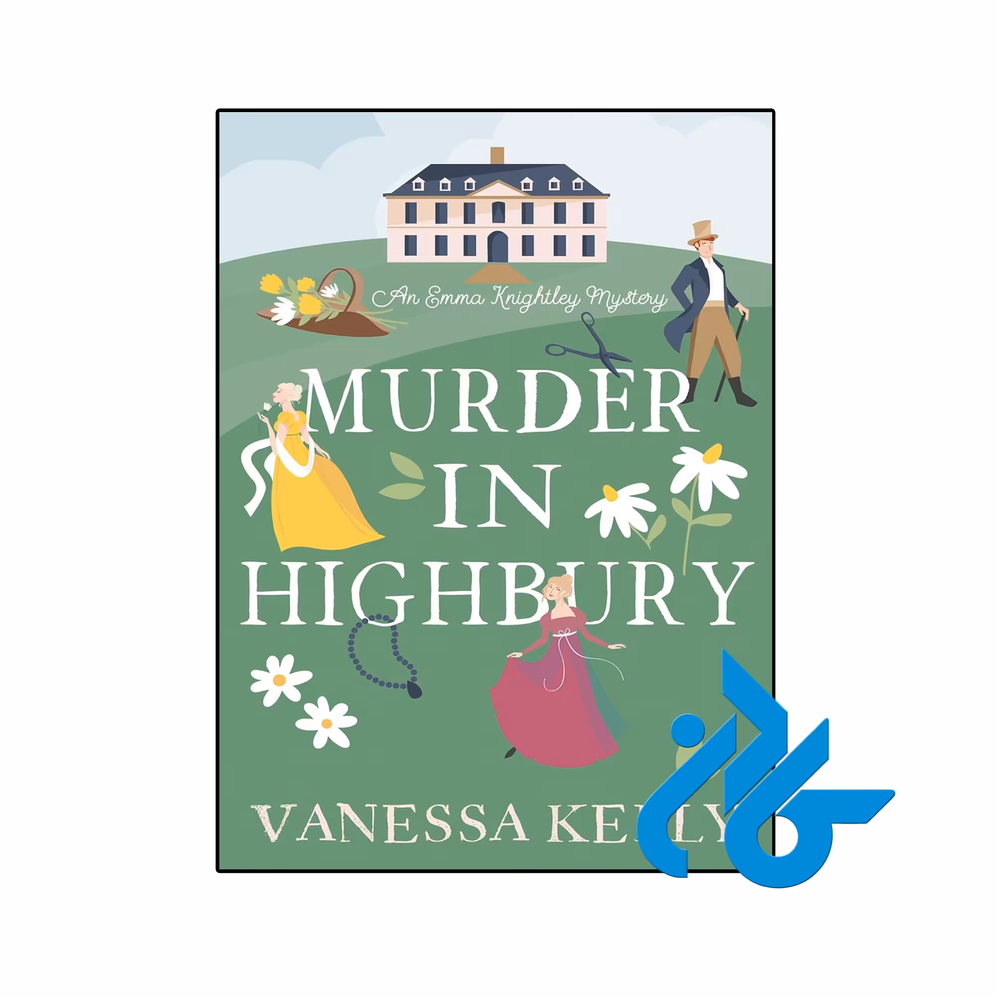 خرید و قیمت کتاب Murder in Highbury از فروشگاه کادن