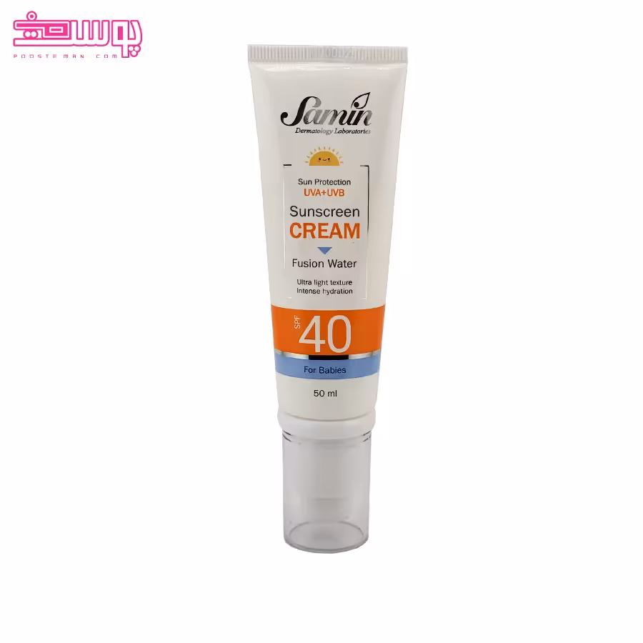 کرم ضد آفتاب فیوژن واتر کودکان SPF40 ثمین حجم 50ml