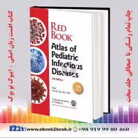 Red Book Atlas of Pediatric Infectious Diseases 5th Edition