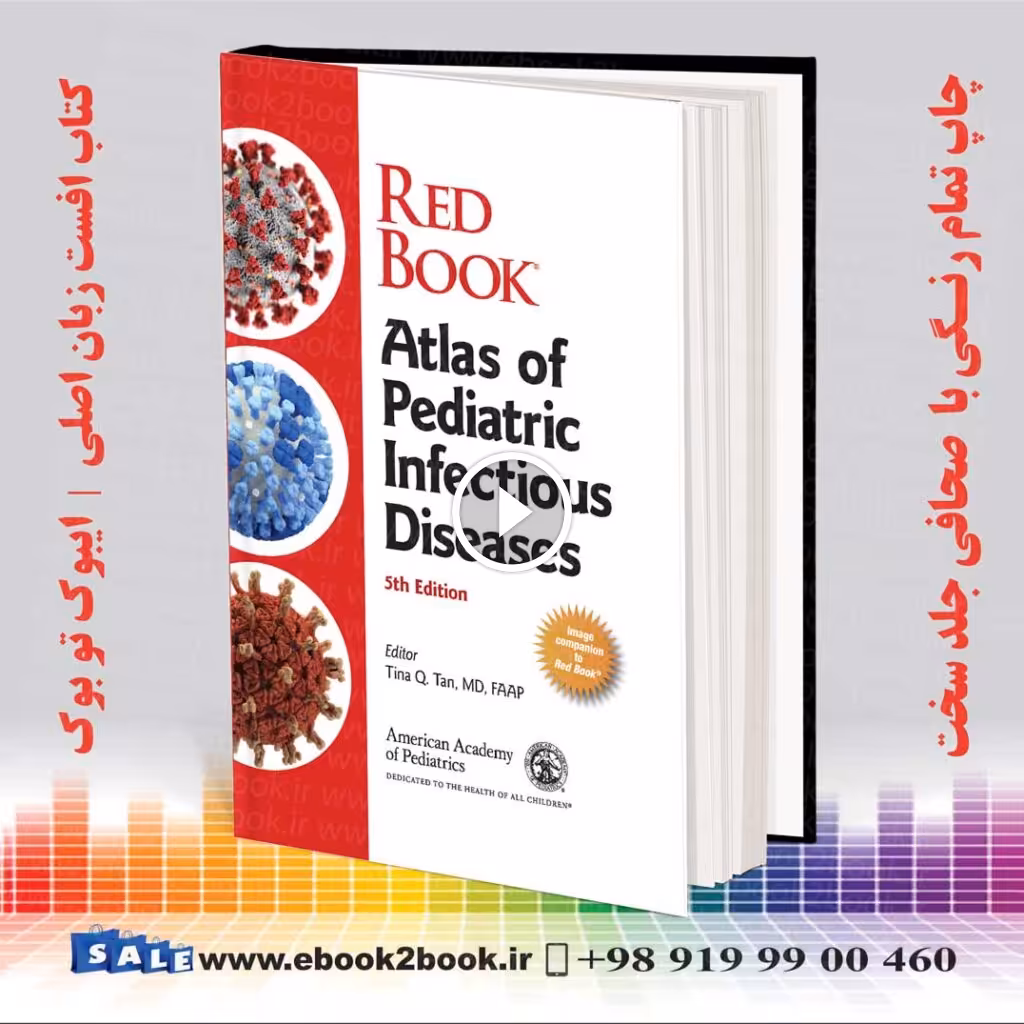 Red Book Atlas of Pediatric Infectious Diseases 5th Edition