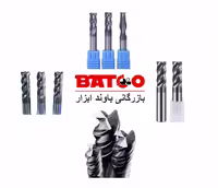 فرز الماس قطر 20 کارباید (کد100*45*20*20) درجه سختی 45 راکول اصل درجه1