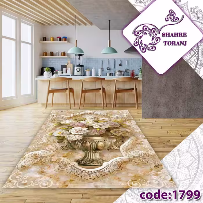 روفرشی کشدار و کاور فرش بسیار زیبا طرح گلدان 9متری کد 1799