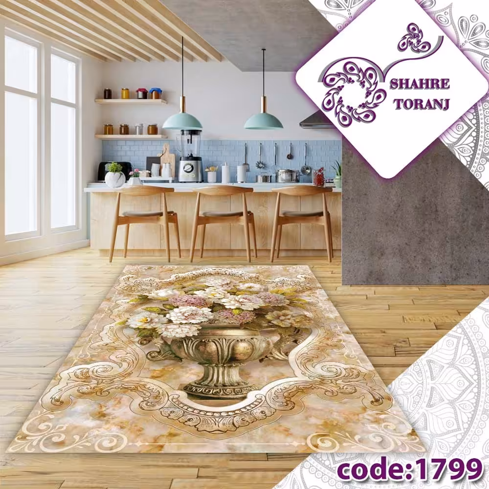 روفرشی کشدار و کاور فرش بسیار زیبا طرح گلدان 9متری کد 1799