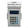 دستگاه ذخیره ساز شماره تماس مشتریان کانتکت مدل P70 به همراه پایه دیواری