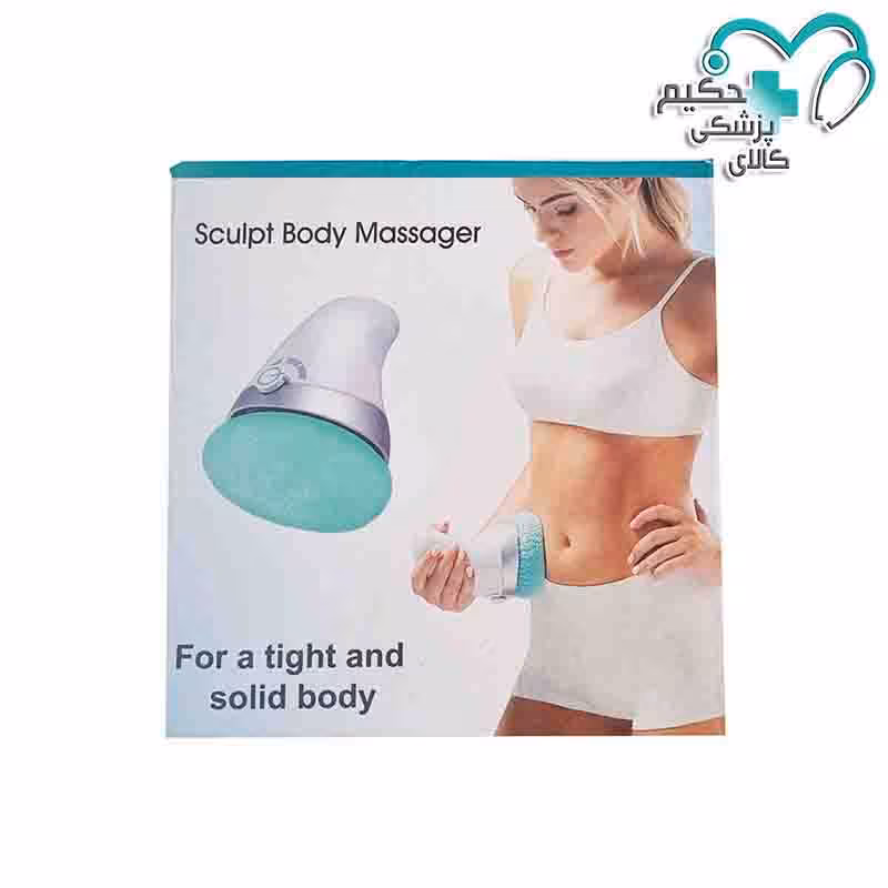 ماساژور مدل Sculpt Body Massager