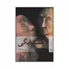 کتاب همسایگی داستان فارسی اثر امین ملکیان نشر ثالث