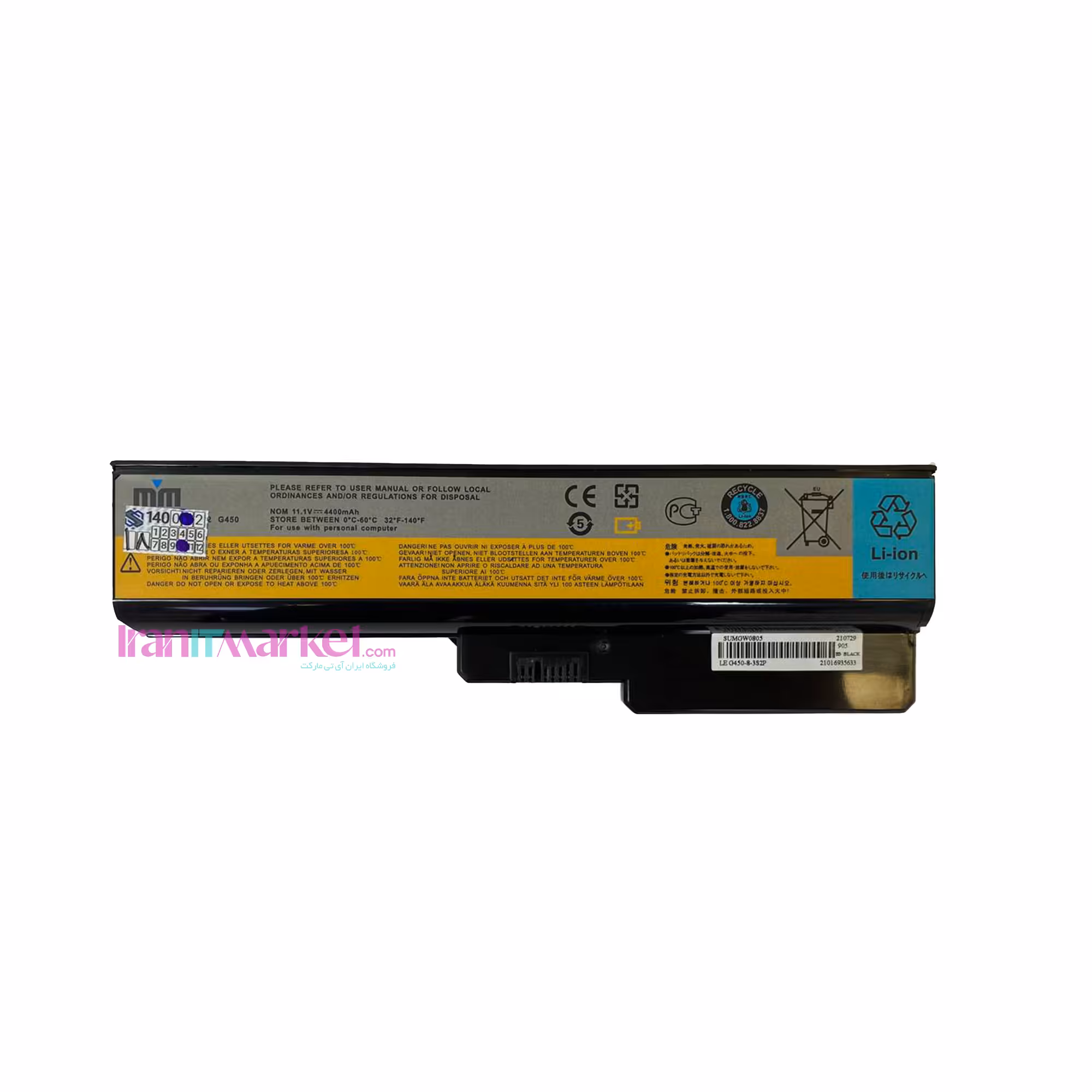 باتری لنوو Battery laptop LENOVO IdeaPad G550
