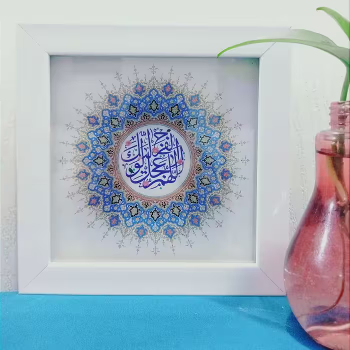 تابلو اللهم عجل لولیک الفرج طرح تلفیق چاپ روی شیشه و زمینه سایز 18ونیم در 18ونیم