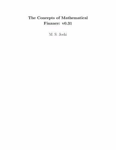 خرید و دانلود نسخه کامل کتاب The Concepts and practice of mathematical finance
