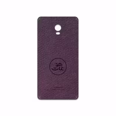 برچسب پوششی ماهوت مدل PL-MAH مناسب برای گوشی موبایل لنوو Vibe P1