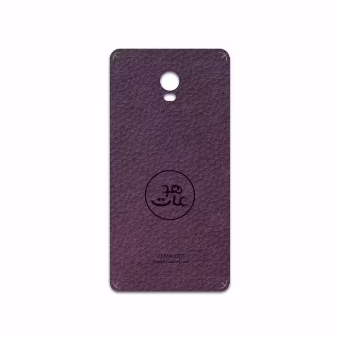 برچسب پوششی ماهوت مدل PL-MAH مناسب برای گوشی موبایل لنوو Vibe P1