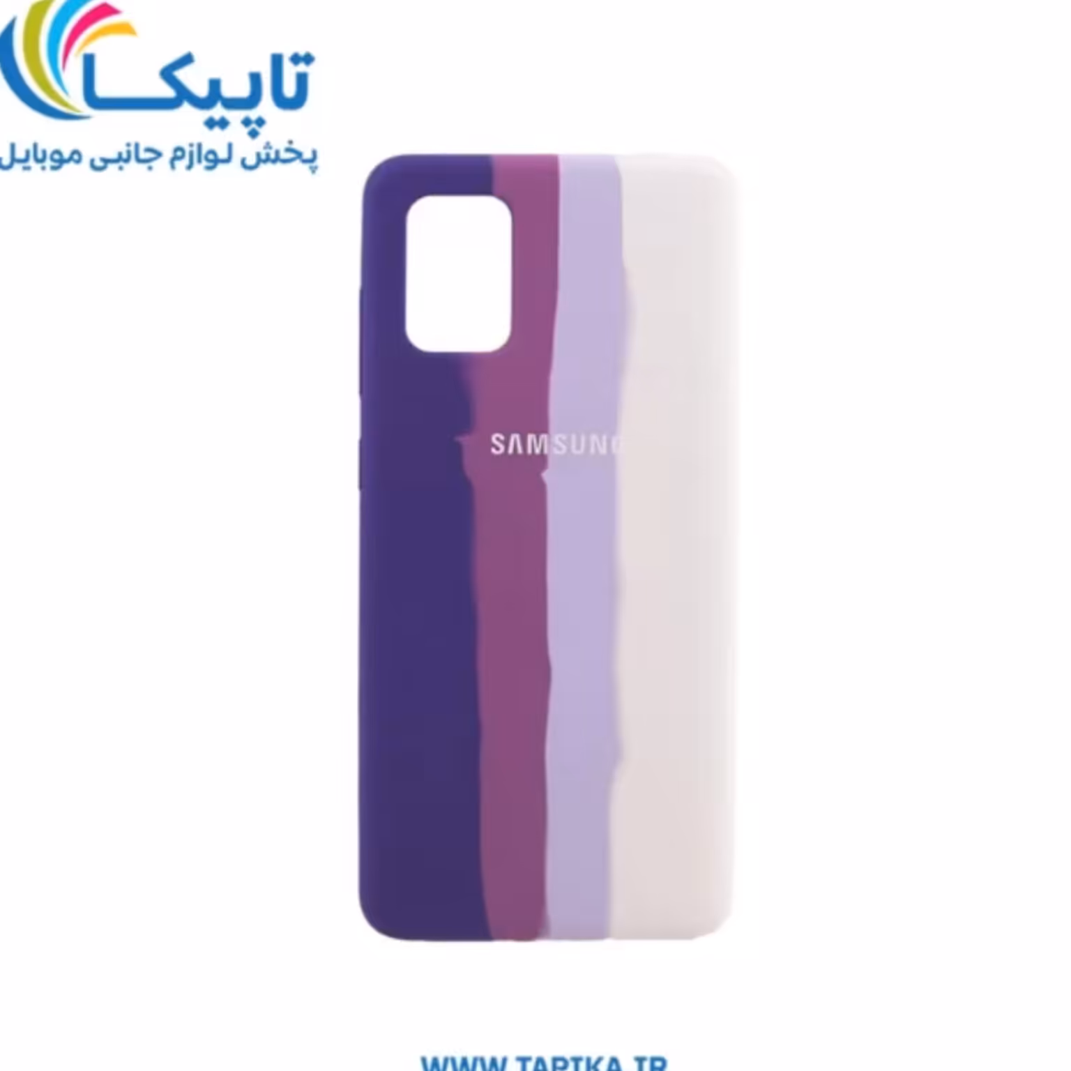 کاور سیلیکون آبرنگی مناسب گوشی موبایل سامسونگ A31 رنگ بنفش

