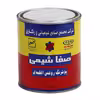 رنگ روغنی سبز روشن صفاشیمی مدل 875 وزن 1 کیلوگرم