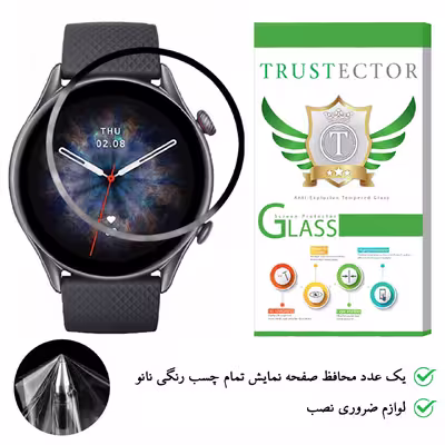 محافظ صفحه نمایش تراستکتور مدل PMTA-Glass مناسب برای ساعت هوشمند شیائومی Amazfit GTR 3 PRO